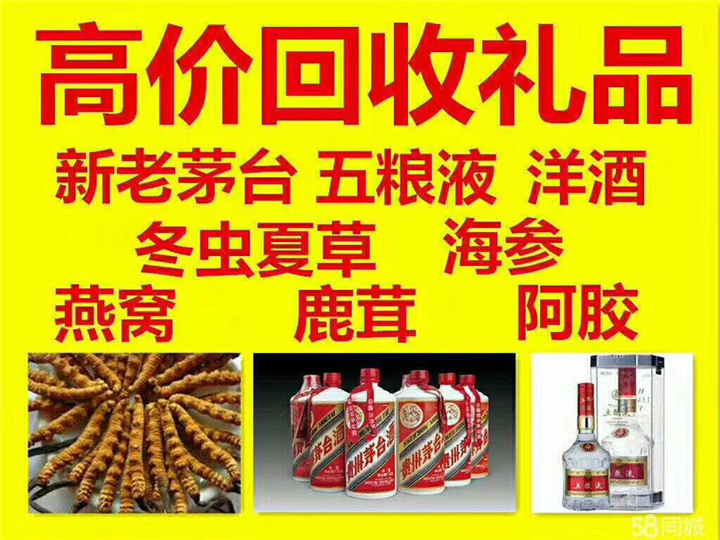 万荣案例展示